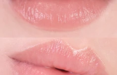 Увлажняющий прозрачный бальзам для губ AMUSE Vegan Green Lip Balm 01 Clear