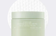 Отшелушивающие тонер-диски с экстрактом хауттюйнии Celimax Ji Woo Gae Heartleaf BHA Peeling Pad