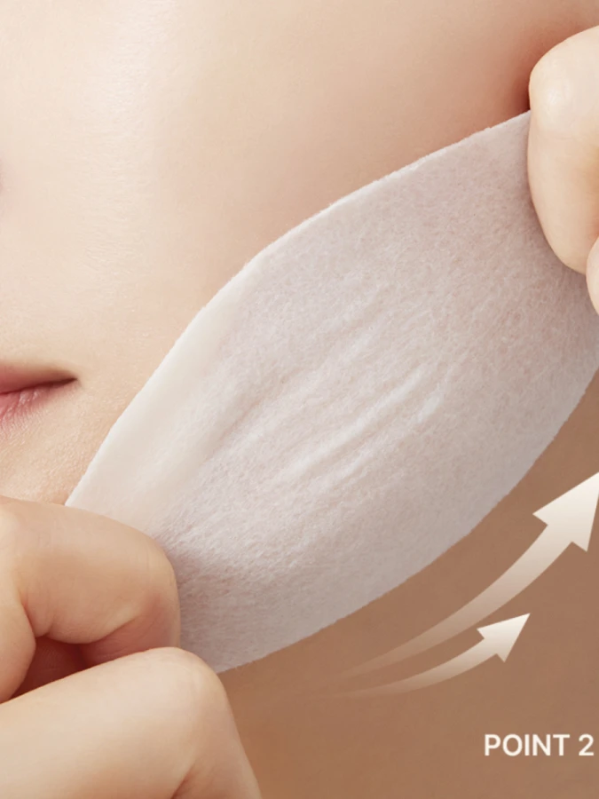 Питательные тонер-диски с экстрактом риса I'm from Rice Toner Pad