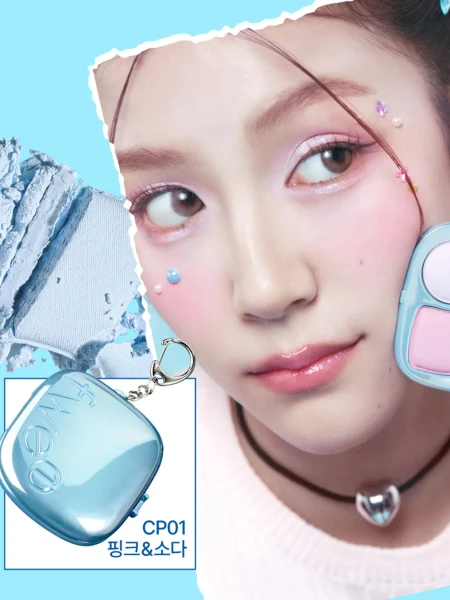 Компактная палетка румян в формате брелка fwee Pocket Cheek Palette CP01 Pink&Soda
