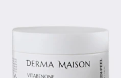 Выравнивающий крем с витаминным комплексом MEDI-PEEL Derma Maison Vitabenone Brightening Cream