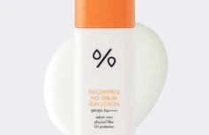 Солнцезащитный крем для проблемной кожи Dr.Ceuracle 5α Control No-Sebum Lotion SPF50+ PA++++