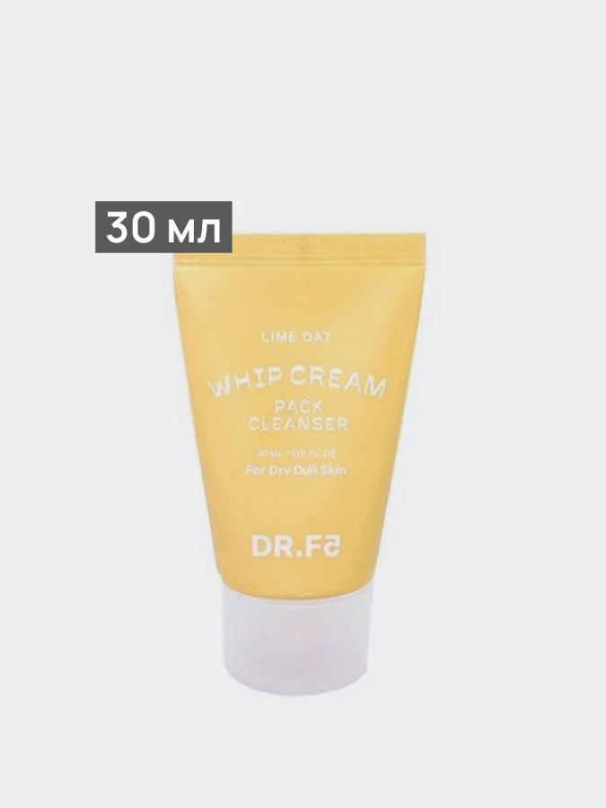 Осветляющая маска-пенка для умывания с экстрактом лайма DR.F5 Whip Cream Pack Cleanser Lime Oat