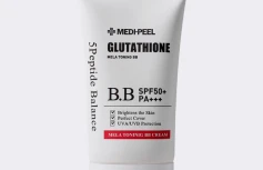 Крем BB с глутатионом для сияния кожи MEDI-PEEL Bio-Intense Glutathione Mela Toning BB Cream SPF50+PA++++
