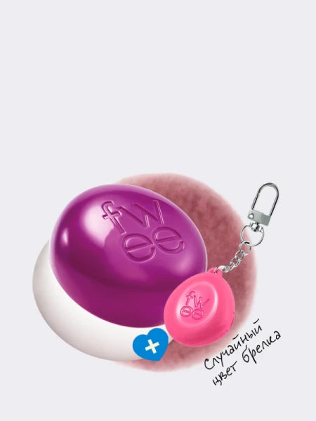 Набор: оттеночное суфле + брелок fwee Lip&Cheek Blurry Pudding Pot Keyring Set MV04 Slayyy