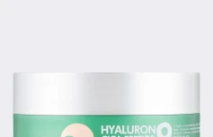 Разглаживающие патчи для век с центеллой и пептидами MEDI-PEEL Peptide 9 Hyaluron CICA Ampoule Eye Patch