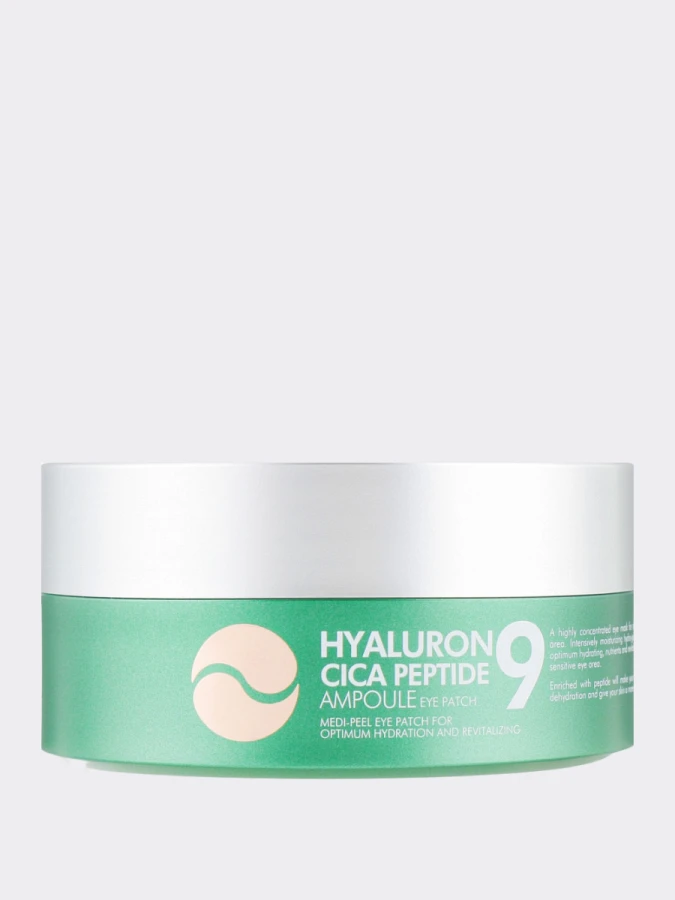 Разглаживающие патчи для век с центеллой и пептидами MEDI-PEEL Peptide 9 Hyaluron CICA Ampoule Eye Patch