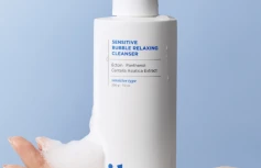 Пузырьковая пенка для умывания с эктоином ilso Sensitive Bubble Relaxing Cleanser