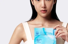 Увлажняющая маска-бустер со спикулами и гиалуроновой кислотой VT Hydrop Reedle Shot 100hL 2-Step Hydrogel Mask