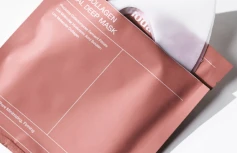 Набор гидрогелевых масок с коллагеном и ферментами Biodance Bio-Collagen Real Deep Mask Set