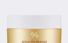 Крем для лица с прополисом Dr.Ceuracle Royal Vita Propolis 33 Cream