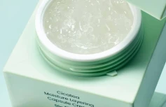 Восстанавливающий капсульный крем с экстрактом центеллы dewdap Cicatea Moisture Layering Capsule Cream