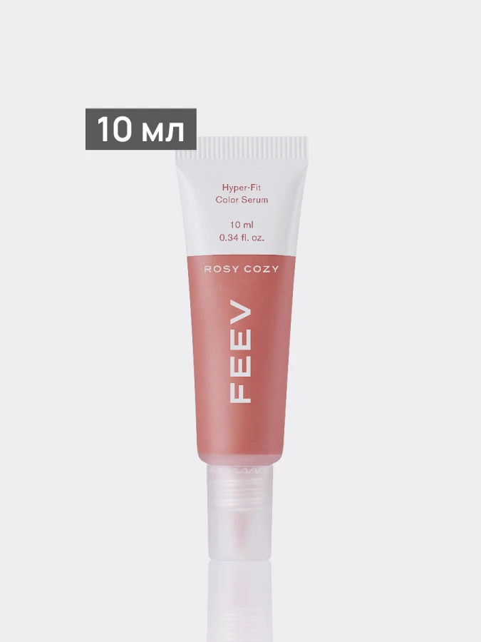 Цветная сыворотка-румяна FEEV Hyper-Fit Color Serum Rosy Cozy 