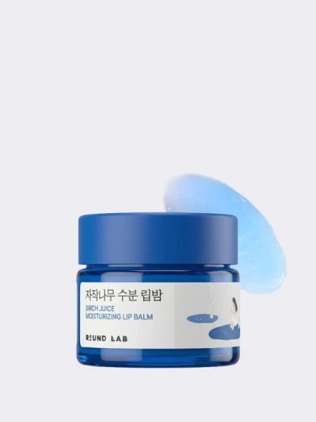 Увлажняющий бальзам для губ с берёзовым соком Round Lab Birch Juice Moisturizing Lip Balm