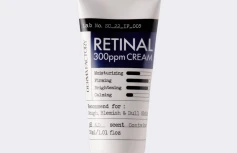 Мягкий разглаживающий ночной крем для лица с ретиналем Derma Factory Retinal 300ppm Cream