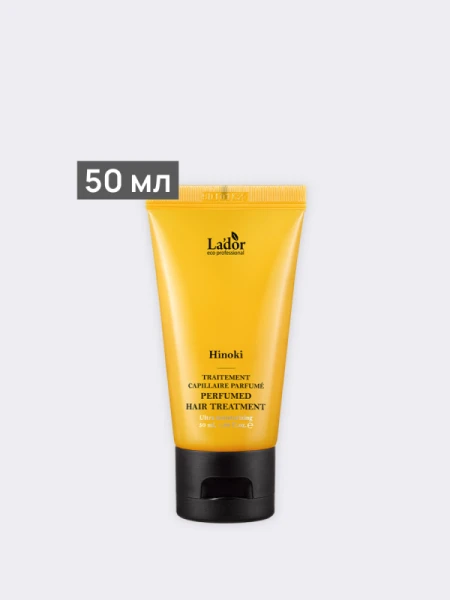Парфюмированная маска для волос La’dor Perfumed Hair Treatment Hinoki
