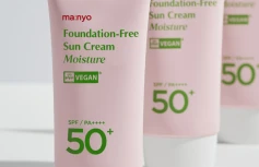 Увлажняющий солнцезащитный крем Ma:nyo Factory Foundation-Free Sun Cream Moisture SPF50+ PA++++