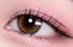 Палетка теней для век HOLIKA HOLIKA My Fave Mood Eye Palette 03 Pinkology