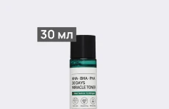 Тонер с тремя видами кислот и ниацинамидом Some By Mi AHA-BHA-PHA 30 Days Miracle Toner