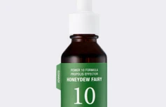Противовоспалительная сыворотка с прополисом It's skin Power 10 Formula Propolis
