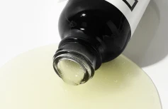 Осветляющая ампульная сыворотка для лица Numbuzin No.5 Vitamin Concentrated Serum