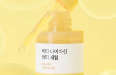 Осветляющая сыворотка с ниацинамидом Round Lab Vita Niacinamide Dark Spot Serum