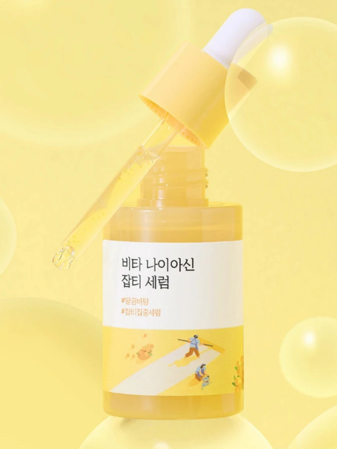 Осветляющая сыворотка с ниацинамидом Round Lab Vita Niacinamide Dark Spot Serum