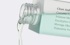 Очищающее гидрофильное масло с растительными экстрактами DPU Clean And Clear Cleansing Oil