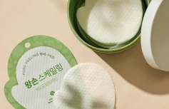 Отшелушивающий пэд с зеленым виноградом FRUDIA Green Grape Pore Peeling Pad