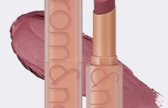 Мягкая кремовая помада в лиловом оттенке rom&nd Zero Matte Lipstick 22 Mauve Beans