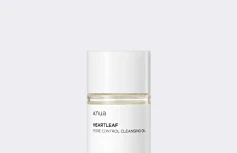 Очищающее гидрофильное масло с экстрактом хауттюйнии TRAVEL ANUA Heartleaf Pore Control Cleansing Oil