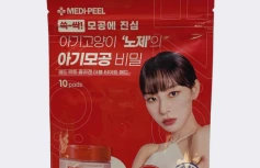 Отшелушивающие пэды с лактобактериями и коллагеном MEDI-PEEL Red Lacto Collagen Double-Tight Pad (REFILL)