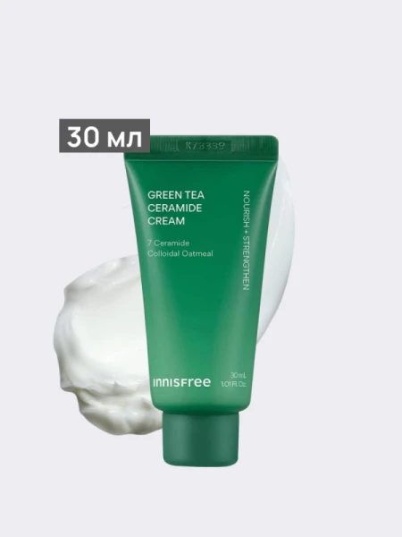 Барьерный крем для лица с керамидами и экстрактом зеленого чая innisfree Green Tea Ceramide Cream