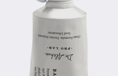 Барьерный крем для лица с керамидами Dr.Althea 147 Barrier Cream