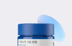 Увлажняющий бальзам для губ с берёзовым соком Round Lab Birch Juice Moisturizing Lip Balm