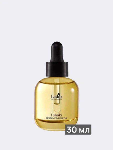 Питательное парфюмированное масло для волос с древесно-травяным ароматом La’dor Perfumed Hair Oil 02 Hinoki