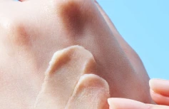 Солнцезащитный праймер с растительными экстрактами TOCOBO Vita Airy Sun Primer SPF50+ PA++++
