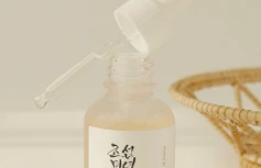 Осветляющая сыворотка с экстрактом риса и арбутином Beauty of Joseon Glow Deep Serum Rice + Arbutin