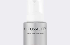 Разглаживающая пузырьковая сыворотка с ретинолом и коллагеном VT Retinol Collagen Pink Micro Bubble Serum