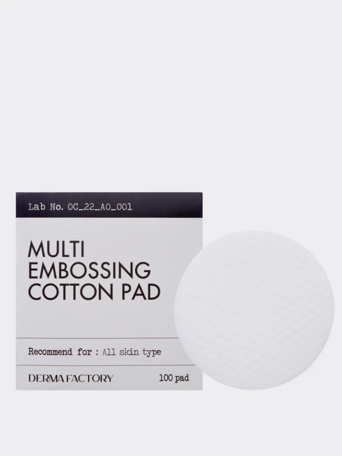 Многофункциональные хлопковые пэды Derma Factory Multi Embossing Cotton Pad Многофункциональные хлопковые пэды Derma Factory Multi Embossing Cotton Pad