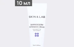 Интенсивный укрепляющий крем с керамидами SKIN&LAB Barrierderm Intensive Cream