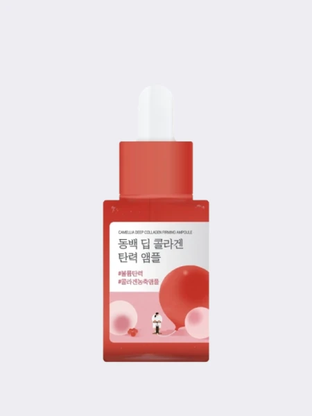 Укрепляющая сыворотка для лица с экстрактом камелии Round Lab Camellia Deep Collagen Firming Ampoule Укрепляющая сыворотка для лица с экстрактом камелии Round Lab Camellia Deep Collagen Firming Ampoule