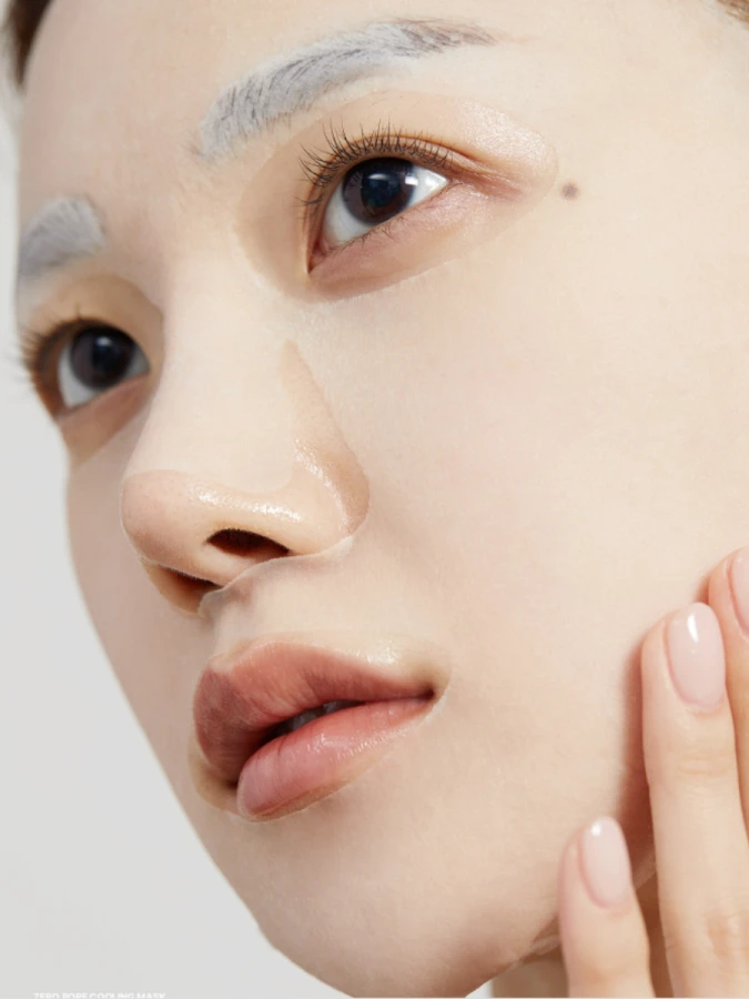 Освежающая тканевая маска для сужения пор Medicube Zero Pore Cooling Mask