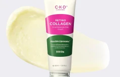 Разглаживающий лифтинг-крем с ретиналем CKD Retino Collagen Small Molecule 300 Cream