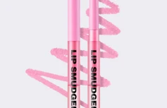 Бархатный карандаш для губ AMUSE Lip Smudger 05 Boksoonga Milk