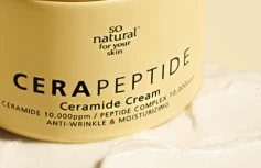 Разглаживающий крем для лица с керамидами и пептидами So Natural Cera Peptide Cream