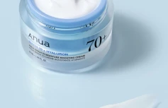 Увлажняющий крем для лица с берёзовым соком ANUA Birch 70% Moisture Boosting Cream