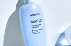 Интенсивно увлажняющий лосьон для тела MEDI-PEEL Mooltox Hyaluron Layer Body Lotion