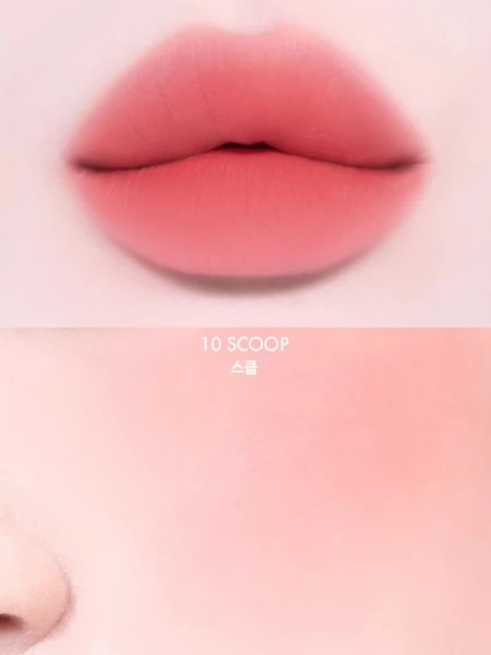 Вельветовый пигмент для губ и щёк AMUSE Powder Lip & Cheek 10 Scoop