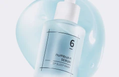Глубокоувлажняющая ночная сыворотка с ледниковой водой Numbuzin No.6 Deep Sleep Mask Serum
